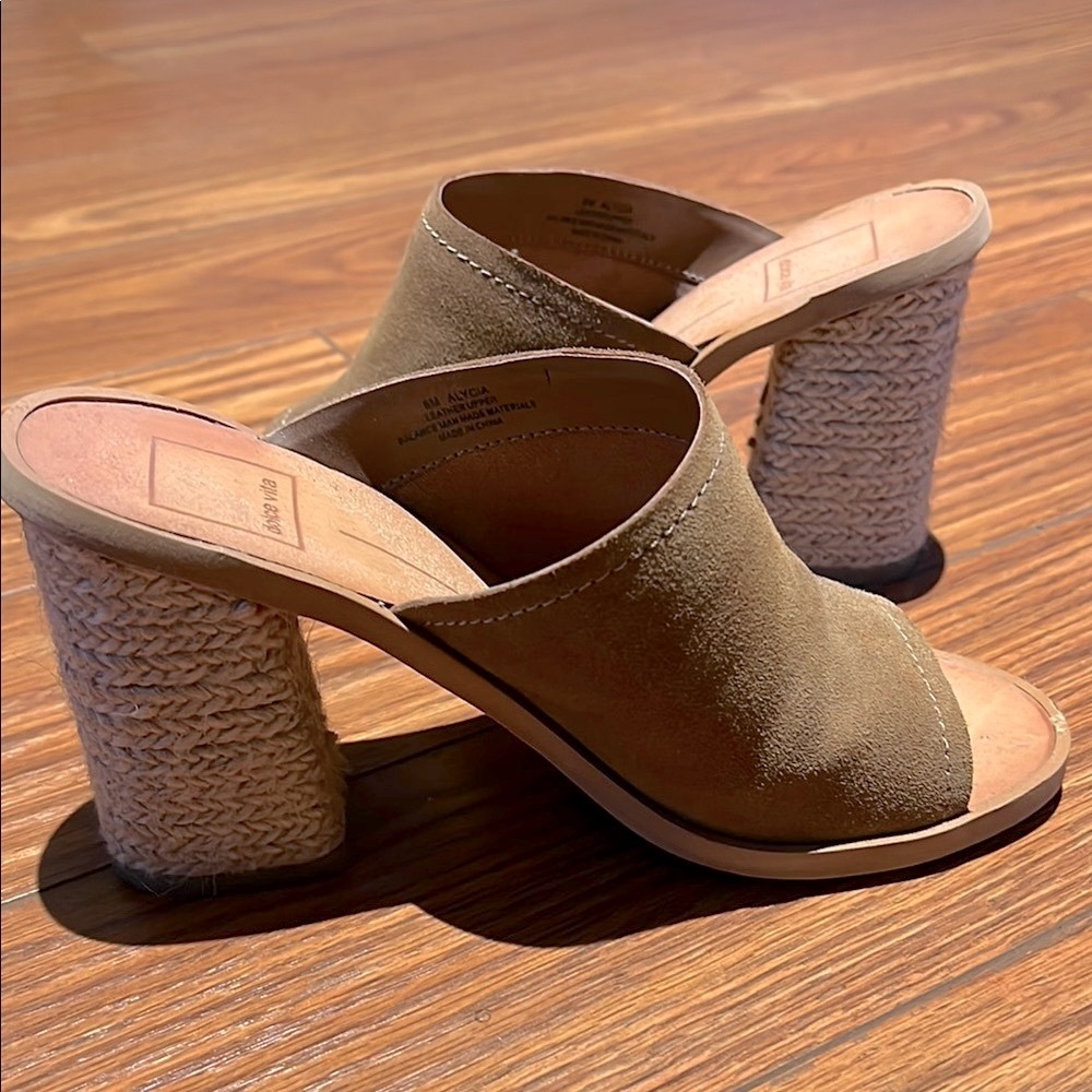 Dolce Vita Brown Mules with Textured Heel